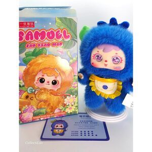 Samuel Sweet Fruit Garden Blind Box – Beam With Joy
